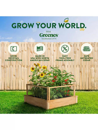  || https://assets.gardeners.com/transform/3348dee6-8923-42ec-b908-97ab1e07a831/8593742_01V_3-4