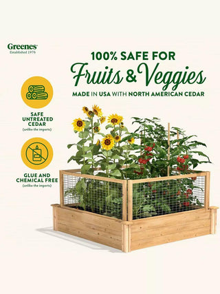  || https://assets.gardeners.com/transform/236507c7-bab6-434b-a778-b8c08b844933/8593742_04V_3-4