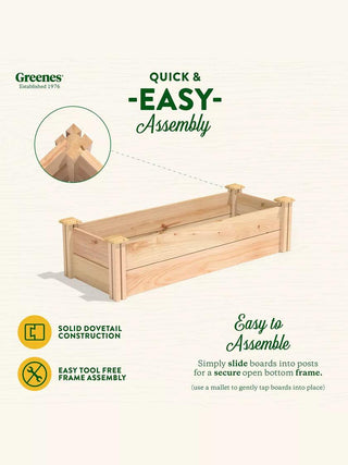 || https://assets.gardeners.com/transform/d1707c27-b665-4060-b240-b40c57e6f593/8593765_02V_3-4