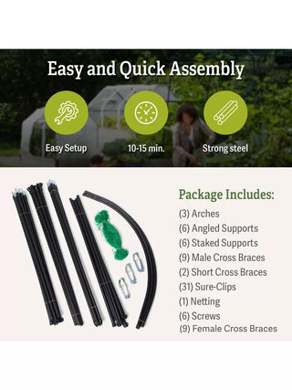  || https://assets.gardeners.com/transform/23769115-8cce-423c-9e33-c1353299c876/8596276_2