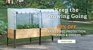 Frame Cover Sale